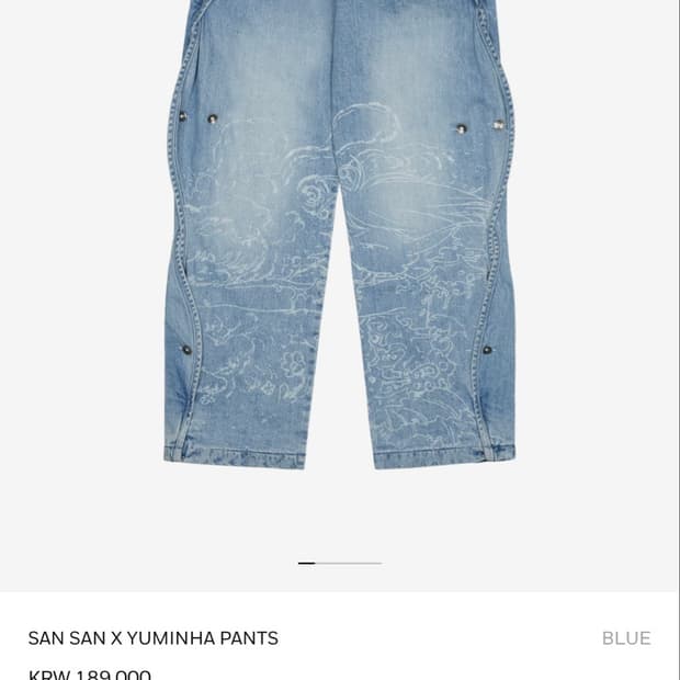 SAN SAN X YUMINHA PANTS BLUE