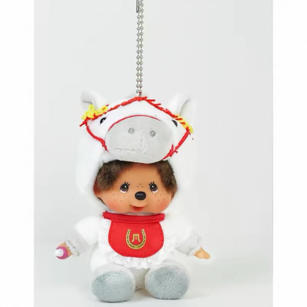 말 몬치치 키링 