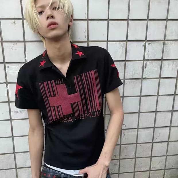 Cross Stripe Star Polo Tee