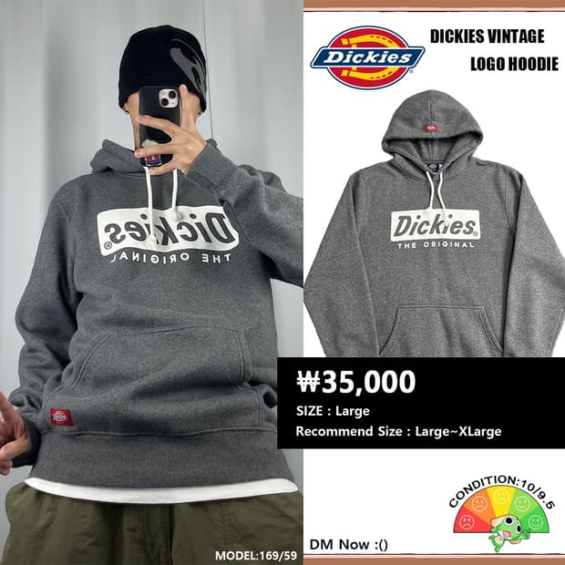 <디키즈 박스 로고 후드티> No.1223