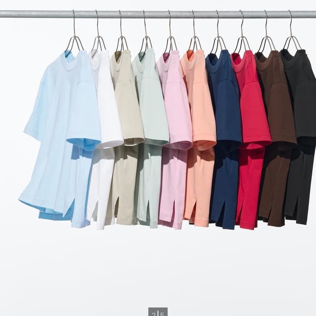 유니클로 에어리즘 티 XL (핑크, 옐로우, 그레이)