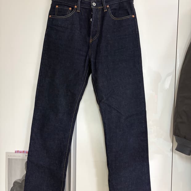 슬릭앤이지 우동데님