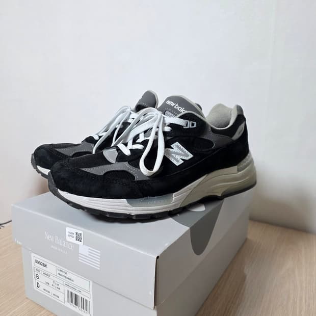 뉴발란스 992 메이드 인 USA 코어 블랙 그레이 260
