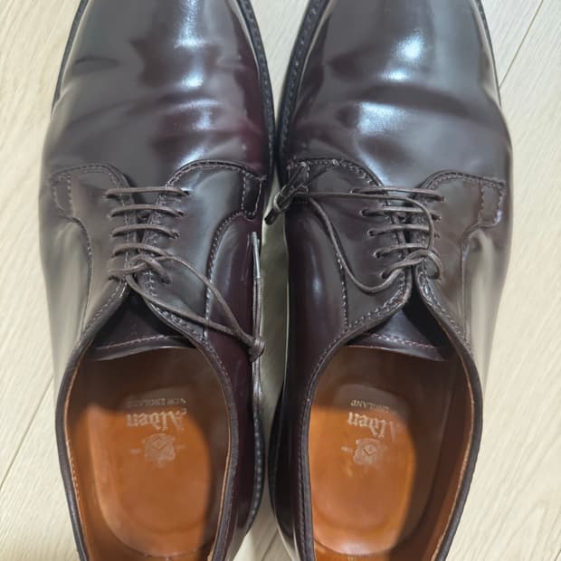 알든 990 us8 EE 코도반