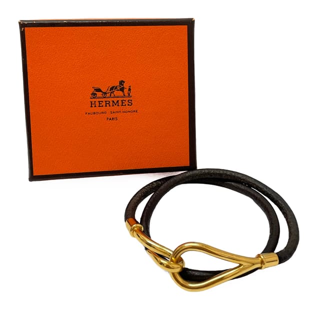 에르메스 (Hermes)