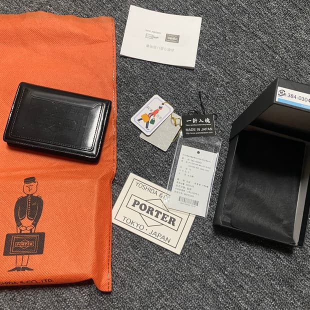 정리. 요시다포터 레더 월렛 가죽 지갑