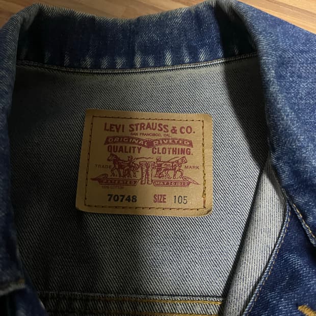 리바이스 빈티지 청자켓 105