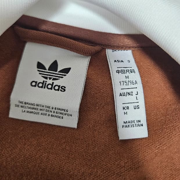 아디다스브라운 트랙자켓 m