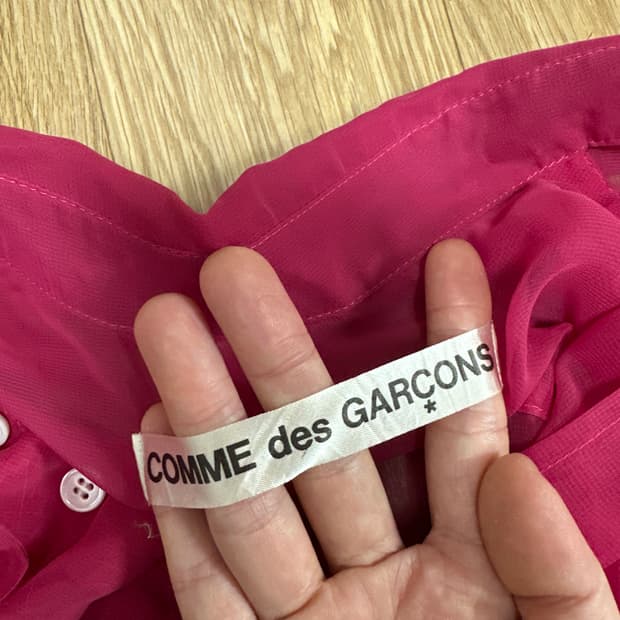 꼼데가르송 리본셔츠