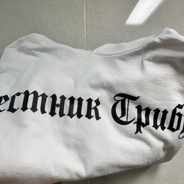 이지 고샤 후드 HD-01 3사이즈 판매합니다