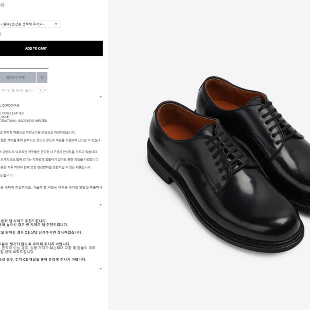 킨치 코도반 612 Glayer 275