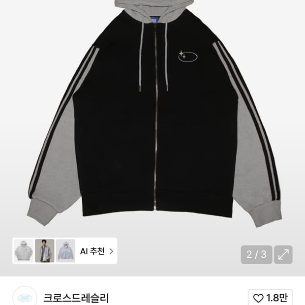상품 이미지