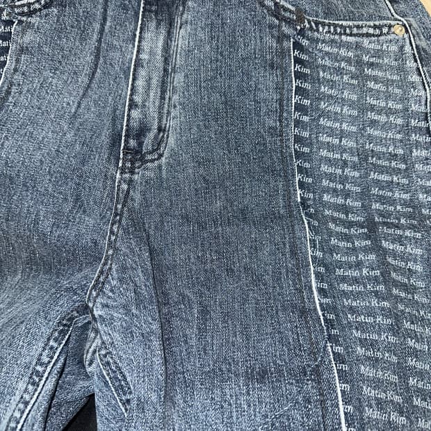 마뗑킴 Matin Kim 바지