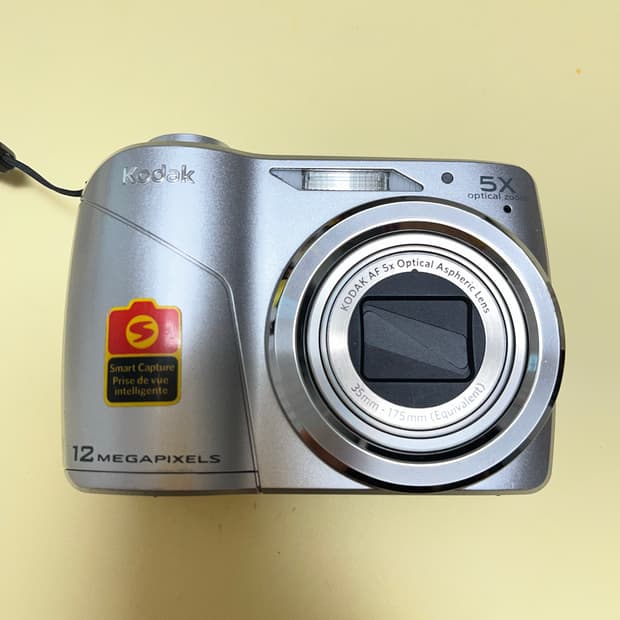 코닥 c190 빈티지 디카 박스 진리의 실버색상