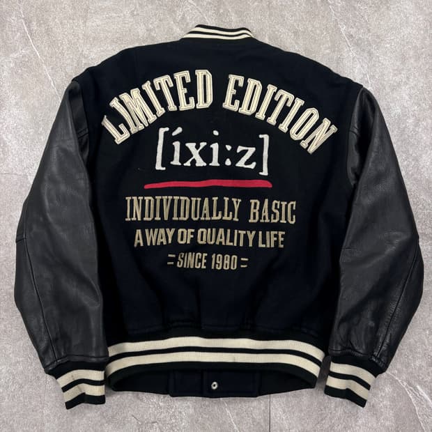 80's DC Varsity Jacket   