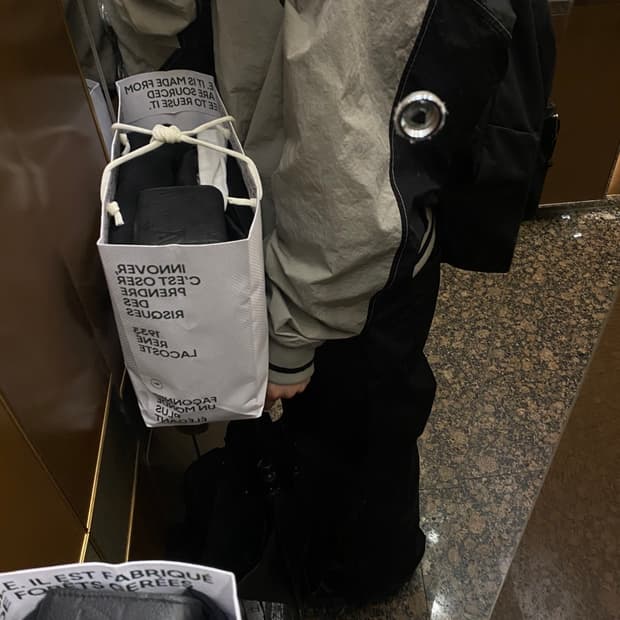 아조바이아조 Total Logo Nylon Sweatshirt