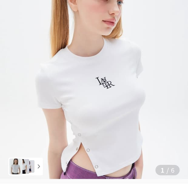 러브이즈트루 py lvtr 티셔츠