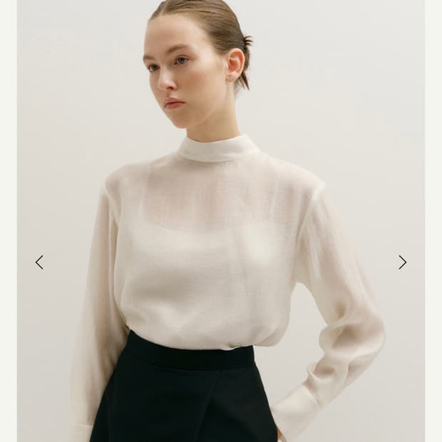 시에 Sie 루디 타이 블라우스(새옷)