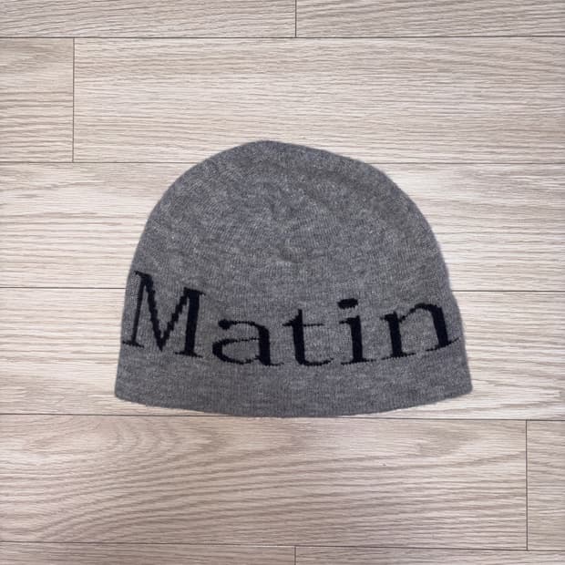 마뗑킴 그레이 비니