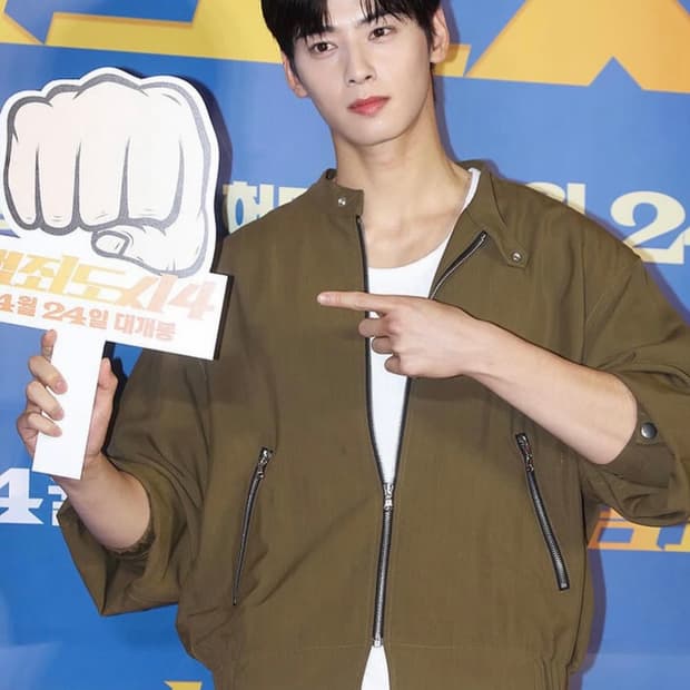 [M] 렉토 카소토 비스코스 보울링 점퍼 자켓 카키 브라운