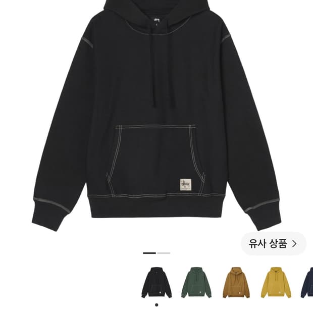 스투시 콘트라스트 스티치 라벨 후드티 BLACK