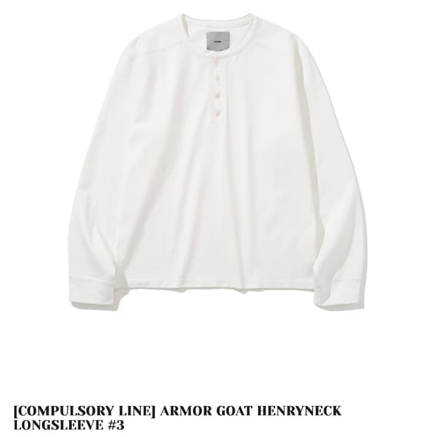 시도 / 헨리넥 롱슬리브 (화이트) / 2