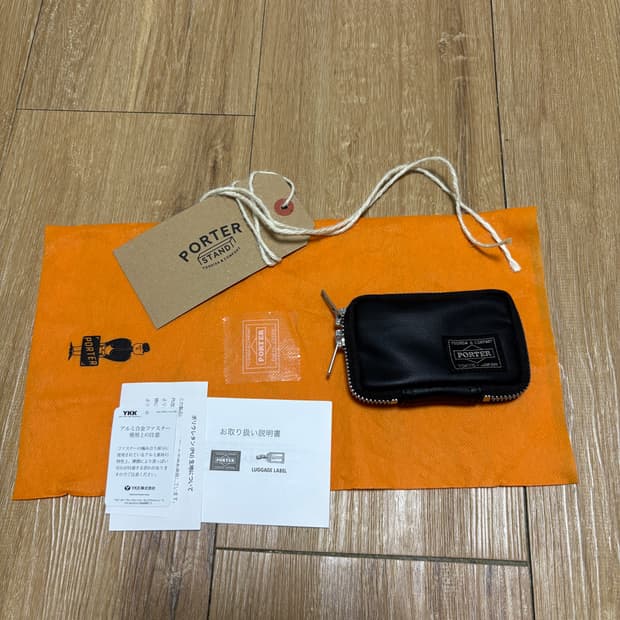 요시다포터 키케이스 코인파우치