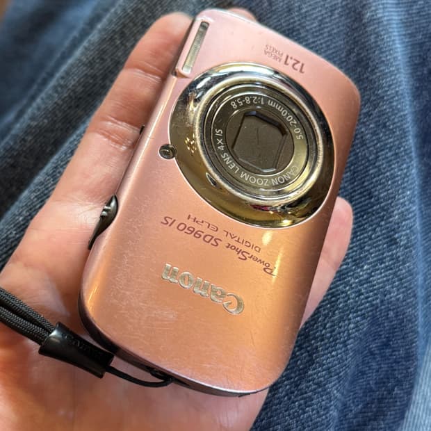 캐논 ixus 110is (sd960is) 핑크 한글o