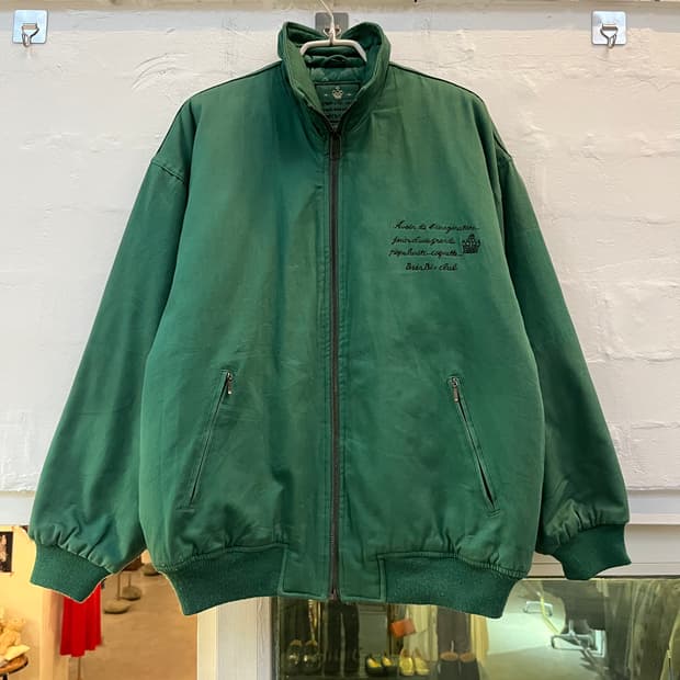 Bres bis club 빈티지 코튼 그린 블루종