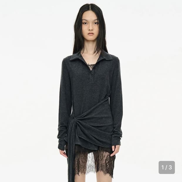 TWIST BUTTON TOP / CHARCOAL