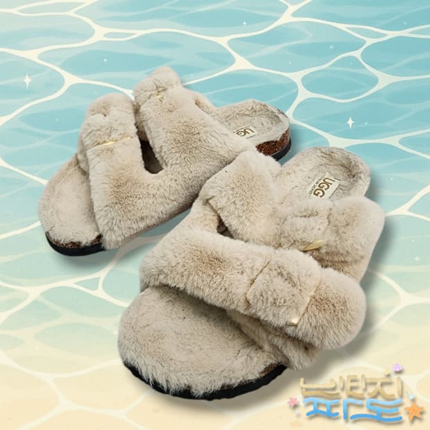 230 UGG 어그 마일라 양털 슬리퍼