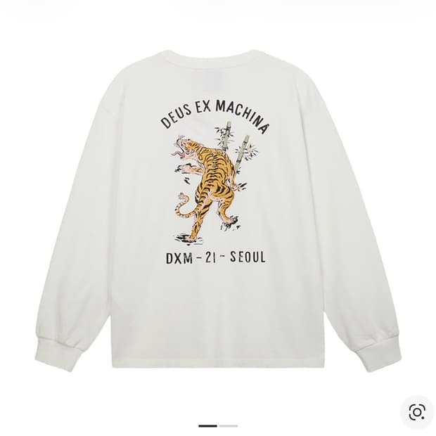 새상품) 데우스 엑스 마키나 L 호랑이 롱슬리브 화이트