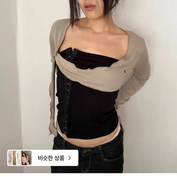 팁씨 볼레로+뷔스티에 세트