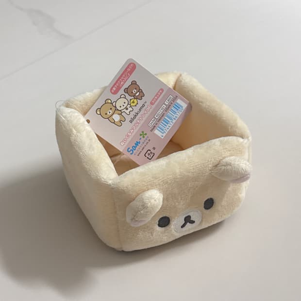 코리락쿠마 사각 보관함 수납함