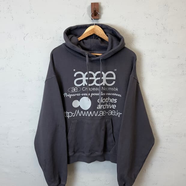 aeae 웹로고 후드티