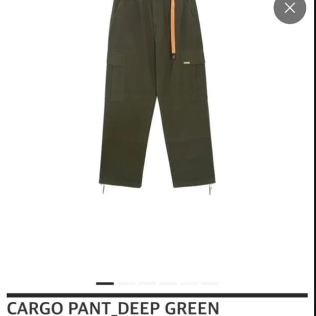 [L] 인세인개러지 그라미치 카고 팬츠