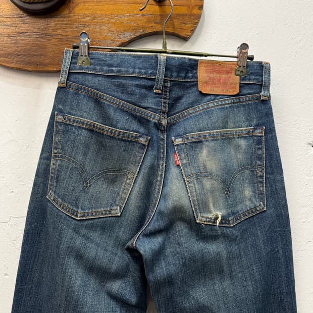 Levi’s 502 Regular Straight Denim Pants