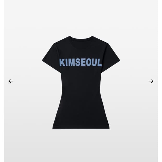 구해요) kimseoul le logo slim top