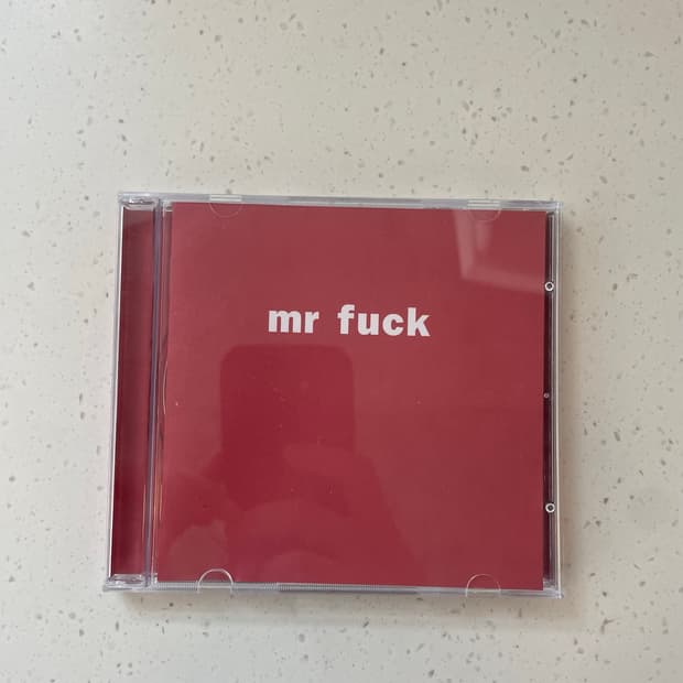 뱃사공 미스터 뻑 cd