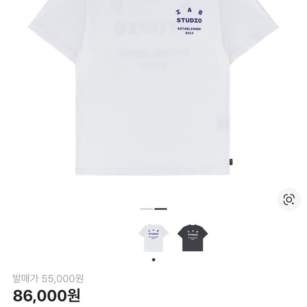 아이앱 반팔티