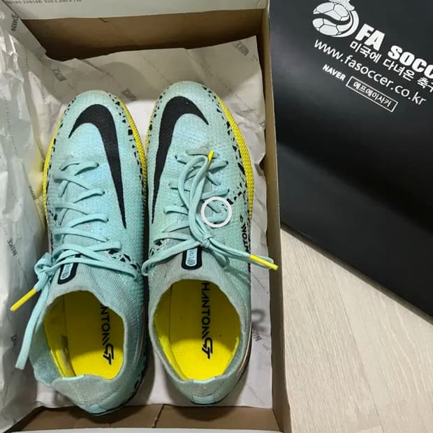 나이키 팬텀 GT 엘리트 프로  축구화