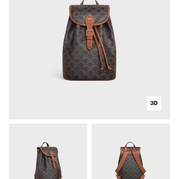 셀린느 미디엄 폴코 백팩