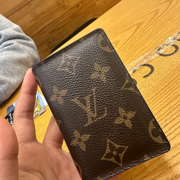 루이비통 오거나이저 팔아용