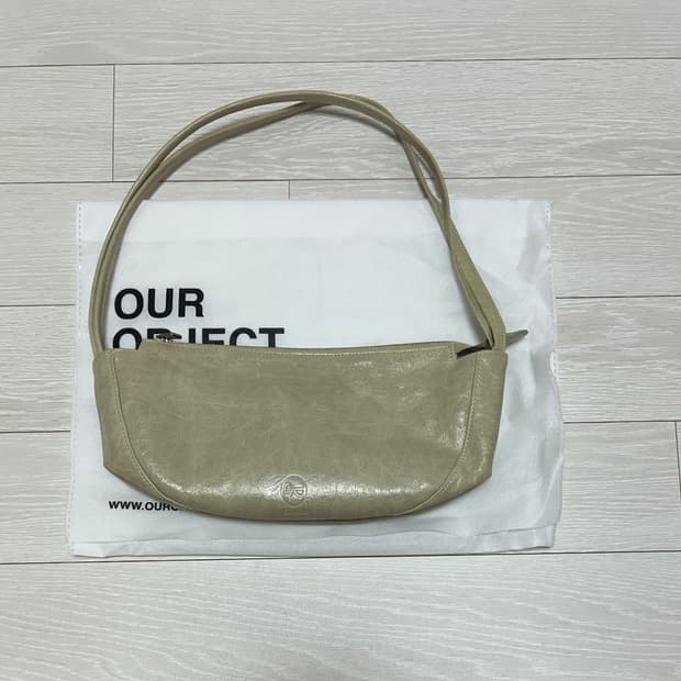 아우로 탬버린백 샌드 가방