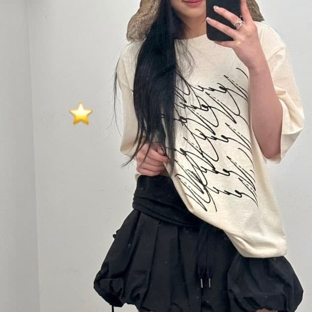 Yeel 여성 미니벌룬스커트 