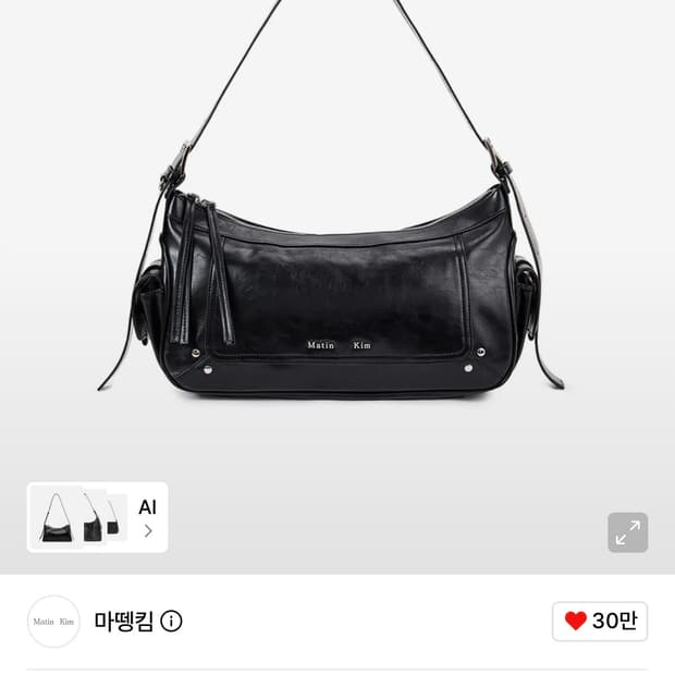 마뗑킴 보부상 숄더백 