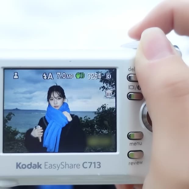 코닥 c713 카리나 디카 판매합니다!