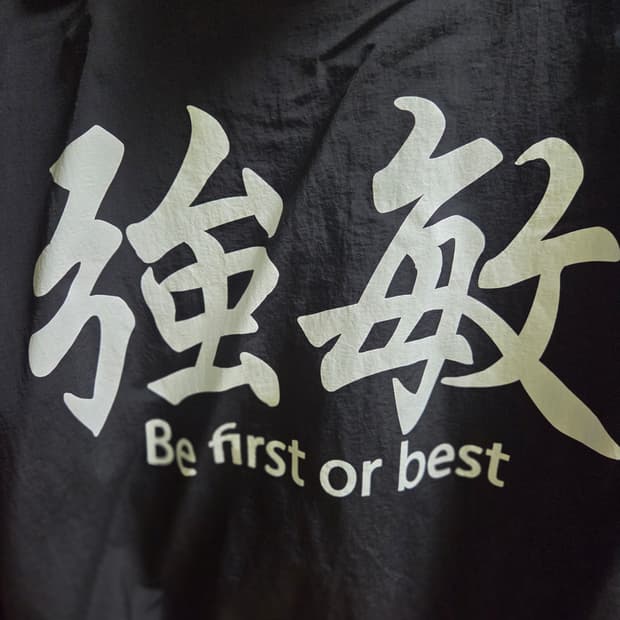 김강민 bfob 바람막이 L사이즈