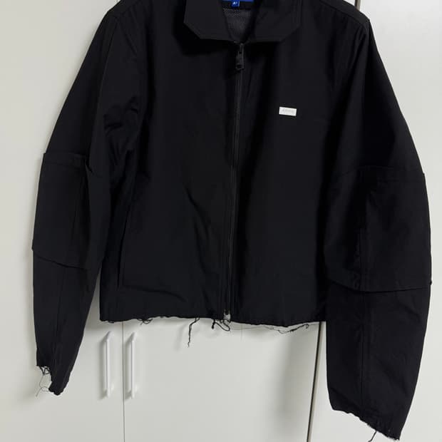 아더에러 빔 점퍼 