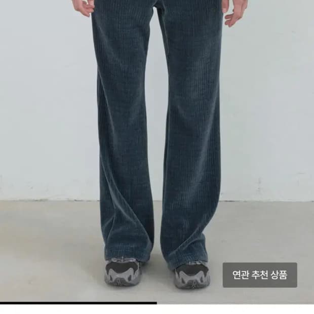 엔조블루스 벨벳 코듀로이 밴딩 부츠컷 팬츠 (Coastal Blue)